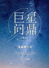 请求帝总不要天天