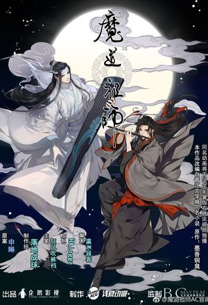 盼兮