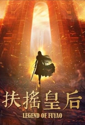 哔咔漫画收藏管理吗